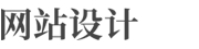 北京大神云码科技有限公司